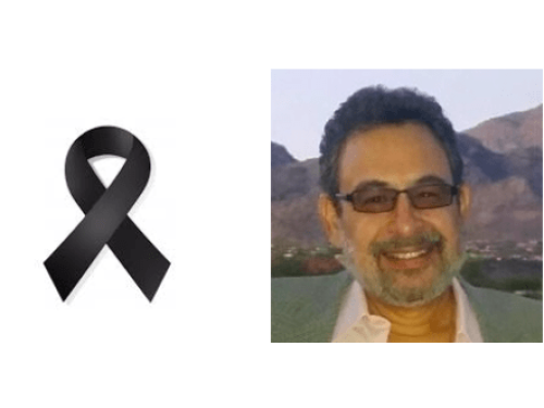 En Memoria de Marcos Mada